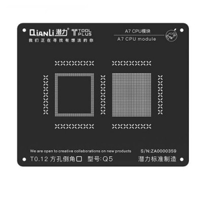 Трафареты для реболлинга CPU Qianli A7 (iPhone 5s) черный