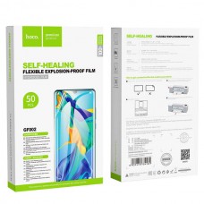 Пленка для плоттера HOCO/ GF002 (50шт.)/ TPU 0,18мм/ 180 × 105 мм/ прозрачный глянец Пленка для плоттера HOCO/ GF002 (50шт.)/ TPU 0,18мм/ 180 × 105 мм/ прозрачный глянец