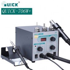 Паяльная станция QUICK 706W+ (Фен + паяльник)