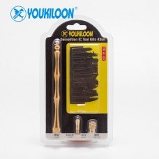 BGA лопатка в комплекте с насадками Youkiloon 43 в 1