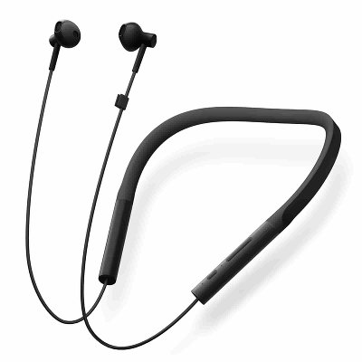 Беспроводные наушники Xiaomi Mi Collar Bluetooth Headset Youth Black (ZBW4452TY)