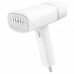 Ручной отпариватель Xiaomi Lofans Our Family Steam Brush (GT-301W) белый